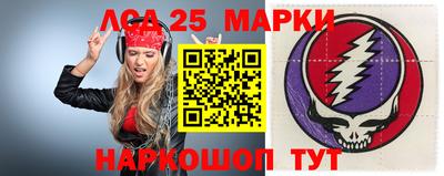 марки nbome Бузулук