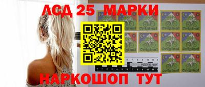 марки nbome Бузулук