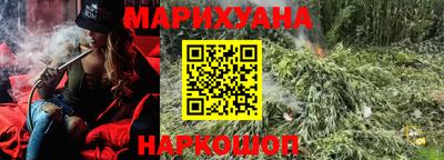 мет Бугуруслан