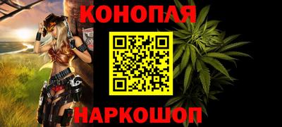 мет Бугуруслан