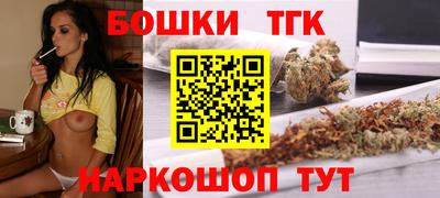 мет Бугуруслан