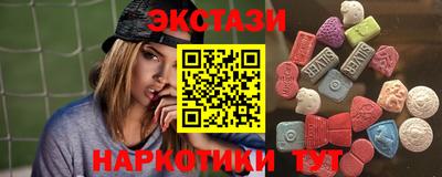 мет Бугуруслан