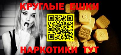 мет Бугуруслан