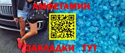мет Бугуруслан