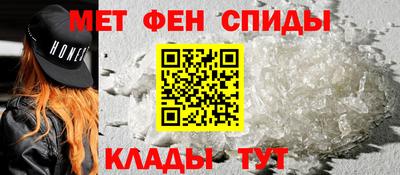 мет Бугуруслан