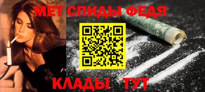 марки nbome Бузулук
