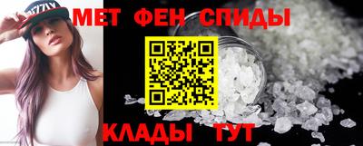 марки nbome Бузулук