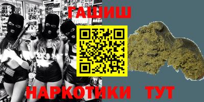 мет Бугуруслан