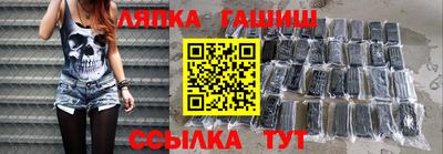 мет Бугуруслан
