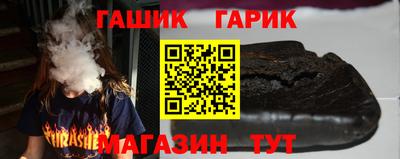 мет Бугуруслан