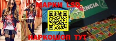 мет Бугуруслан